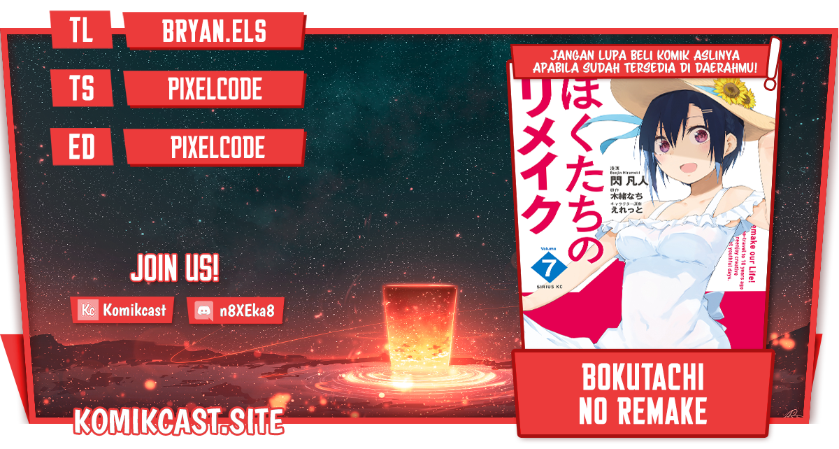 Bokutachi no Remake Chapter 35.1 Gambar 1